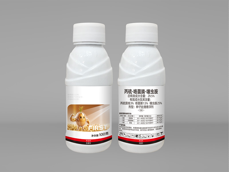 29.5%丙硫·咯菌腈·噻虫胺